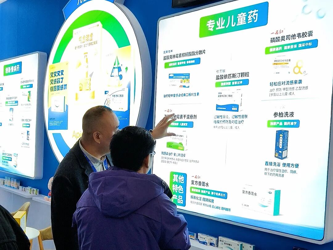 https://mmbiz.qpic.cn/sz_mmbiz_jpg/sFqAnGX0Tk0q4etSBCk5uDIUBMhgzPFNpTfMj6UfR3iaR4cMPRpibsGVNiaryNUUE4dvkvok5b6bnNb9IOqQyxdgA/640?wx_fmt=jpeg