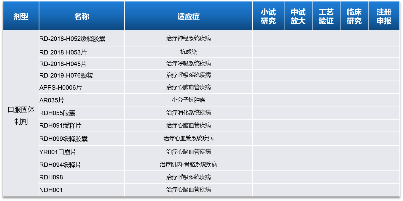 MG游戏官网 - 首页