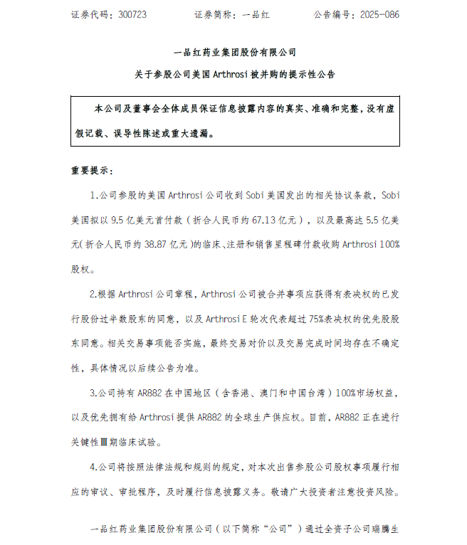 https://mmbiz.qpic.cn/sz_mmbiz_png/sFqAnGX0Tk0OueZiaAXkPGeBpOZe5zoyjgSG6PQMy6s9niaTG4Y8YIwnOKQic7dXYpAeAIoWpND0AeibRKARyc6gcQ/640?wx_fmt=png&from=appmsg