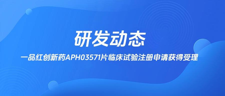a0dd5ee735ee64750d6b8c39edc3ea07 MG游戏官网 - 首页