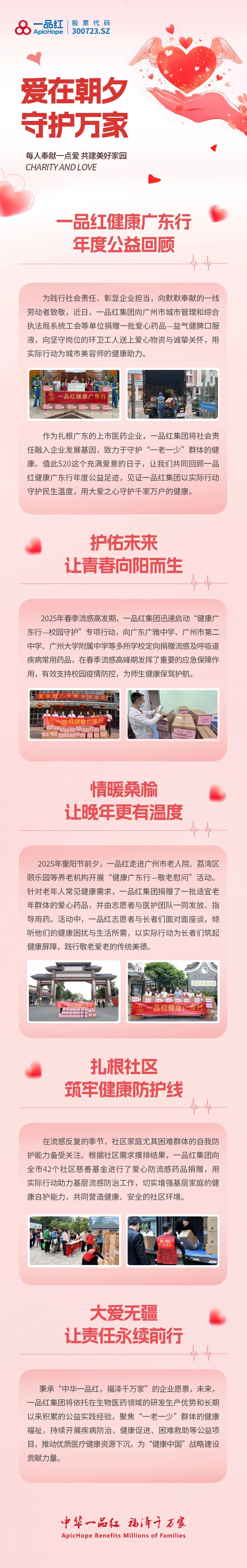 MG游戏官网 - 首页