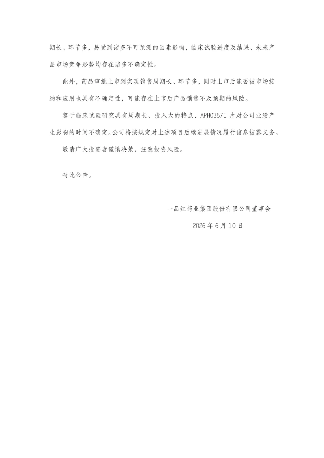 5cee0a63c551305dc471fb9095b4f0af MG游戏官网 - 首页