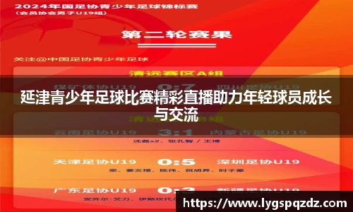 熊猫体育官网