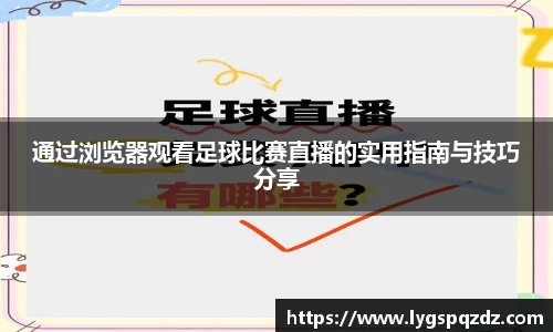 熊猫体育官网