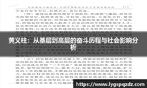 熊猫体育官网