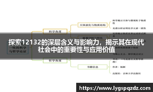 熊猫体育官网